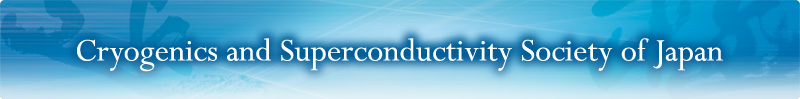 Cryogenics and Superconductivity Society of Japan